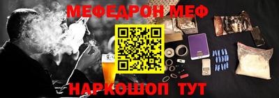 дмт Анжеро-Судженск