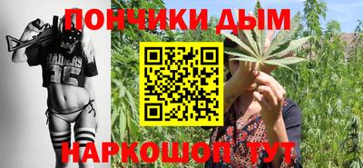 прущий лед Ангарск