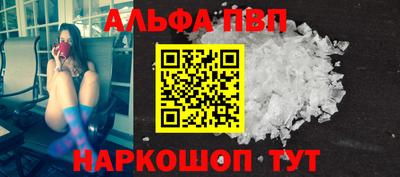 дмт Анжеро-Судженск