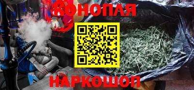 трава Анапа