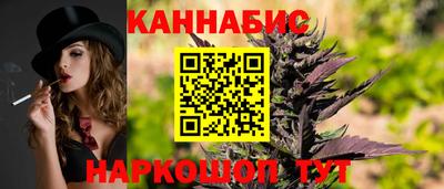дмт Анжеро-Судженск