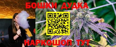 дмт Анжеро-Судженск