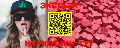 дмт Анжеро-Судженск