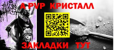 дмт Анжеро-Судженск