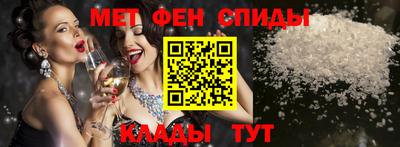 дмт Анжеро-Судженск