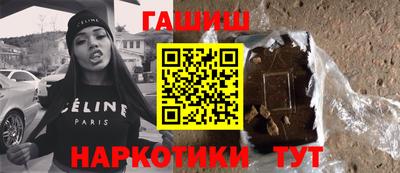 дмт Анжеро-Судженск