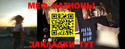 дмт Анжеро-Судженск