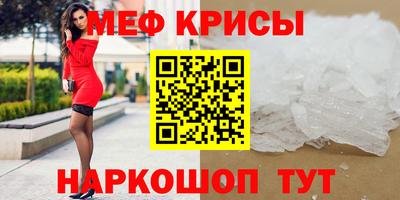 дмт Анжеро-Судженск